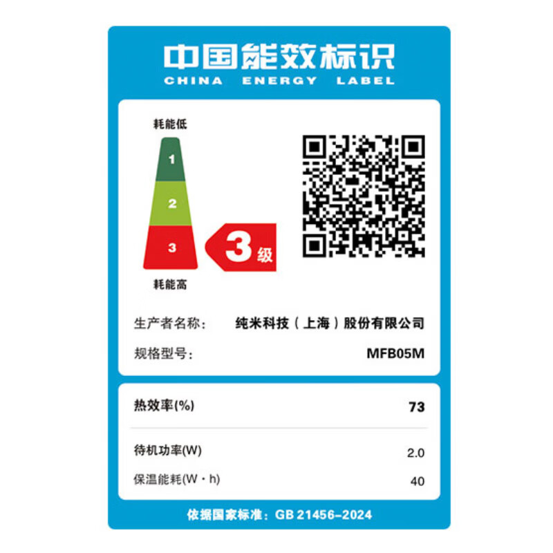 图 10