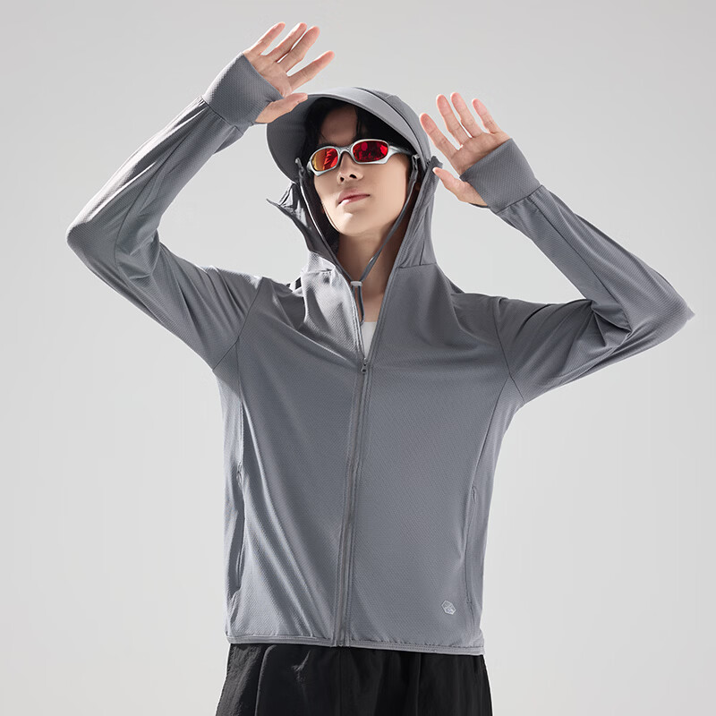 BEUNASLOER夏季新款防晒衣男女冰丝防晒服男防紫外线大帽檐防晒外套 男黑色 M