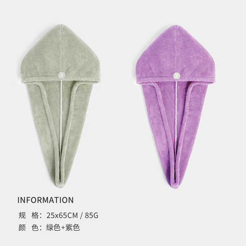 三利SANLI干发帽 吸水速干擦头发毛巾包头巾浴帽女长发干发神器 淡绿+紫
