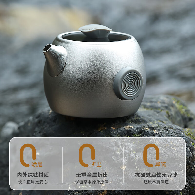 微可道纯钛结晶旅行茶具套装便携户外露营功夫泡茶器随身双层隔热快客杯 银色 一壶1杯 潮壶+单杯