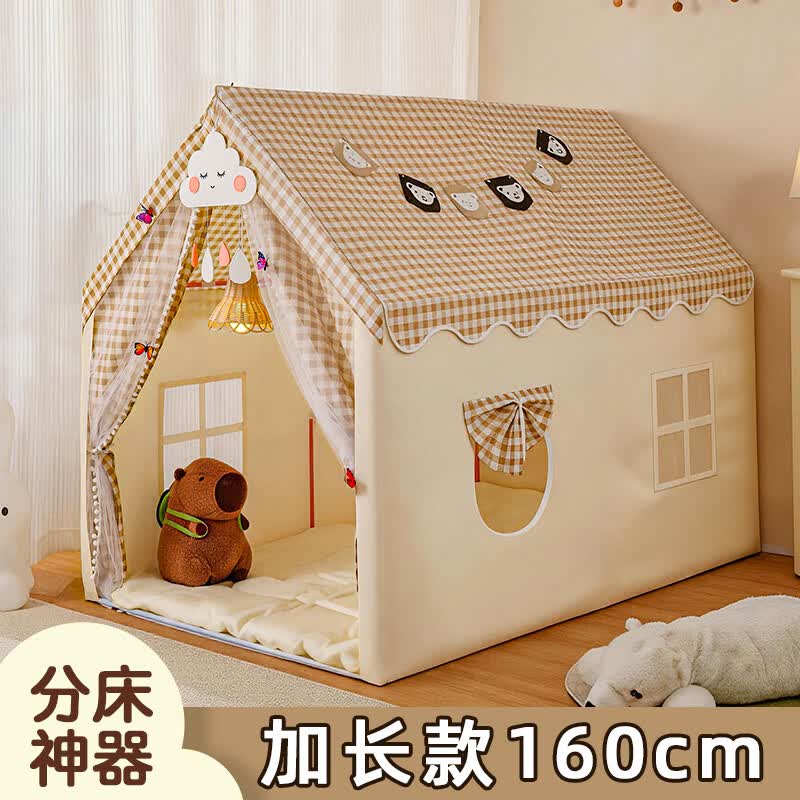 闹闹猫大号儿童帐篷室内女孩分床神器公主小帐篷宝宝可睡觉秘密基地玩具 【京仓】【单帐篷-送收纳袋-无配饰】 【金属镀漆支架】长款卡其格子