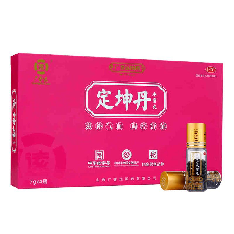 广誉远 定坤丹(水蜜丸) 7g*4瓶 1盒