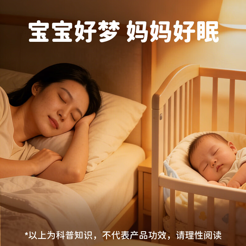 拜奥 益生菌滴剂 0-3岁婴幼儿新生儿童 罗伊氏乳杆菌DSM17938瑞典进口 易滴 10ml*1瓶 【妈妈回购款】 滴剂