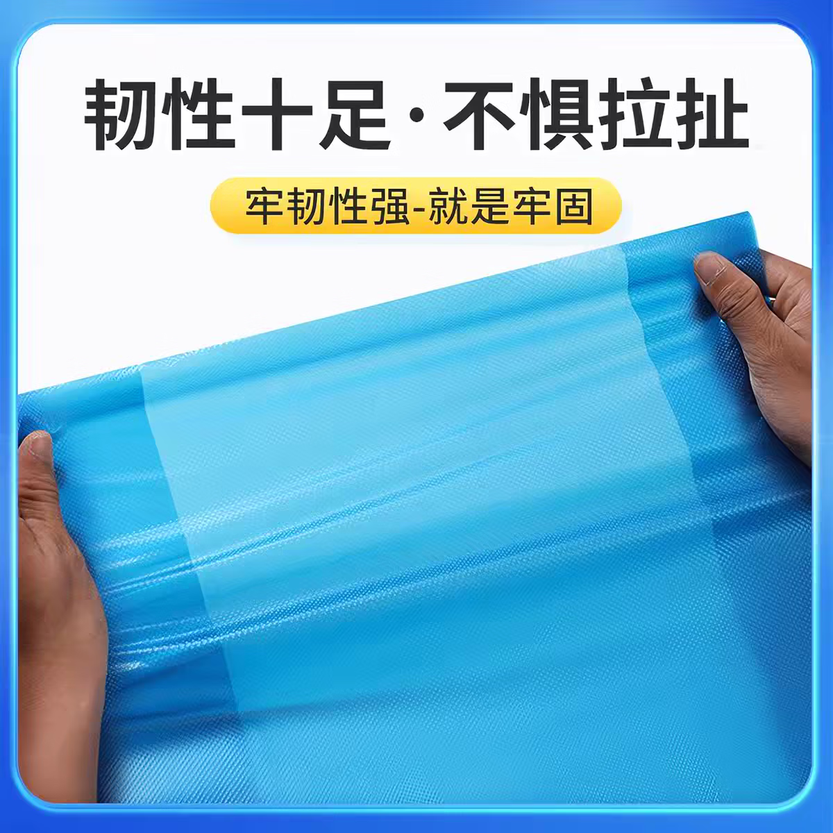 KA全新加厚大号蓝色手提买菜袋手提袋打包袋搬家袋垃圾袋方便袋 60*40*60cm 蓝色 400个