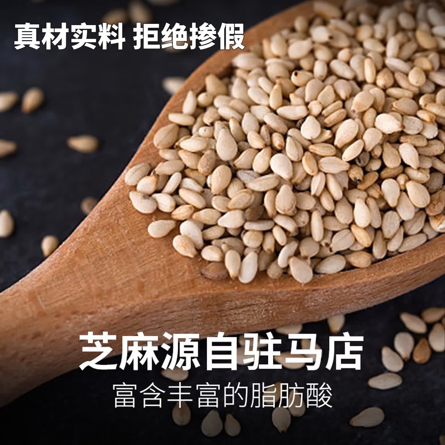 久食吴小厨重庆芝麻辣椒面 火锅烧烤干碟蘸料独立小包 180g(30g*6) 180g*1袋(独立6小包)