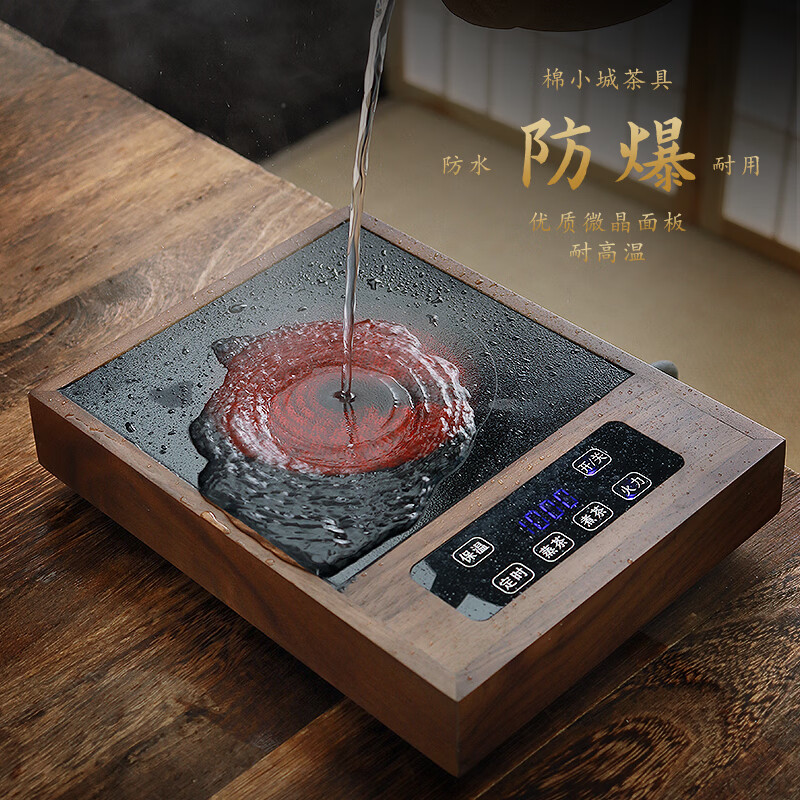 棉小城老岩泥煮茶陶壶胡桃木电陶炉烧水煮茶壶宽口带盖侧把大容量罐罐壶 单壶【950ml老岩泥古雅带盖罐罐壶】