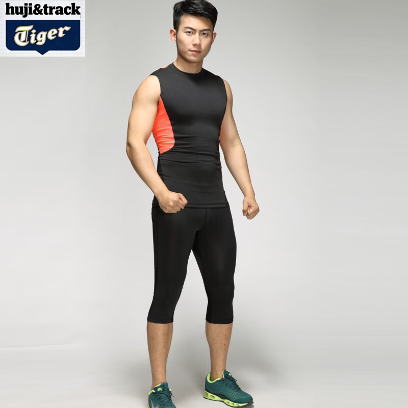 虎迹Tiger track压缩短袖运动套装男速干训练服两件套跑步健身马拉松 深蓝色无袖+中裤 2XL 建议185斤左右
