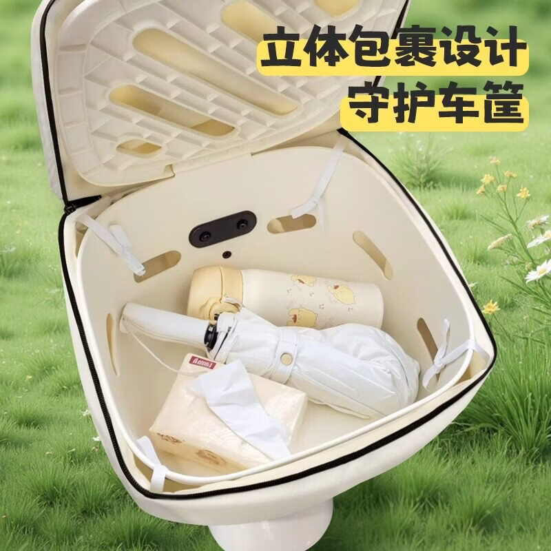 电动车车筐内胆前车篮防水罩挂物包内篓电瓶自行车筐置物车包两用 车筐防水罩-粉色好运发财