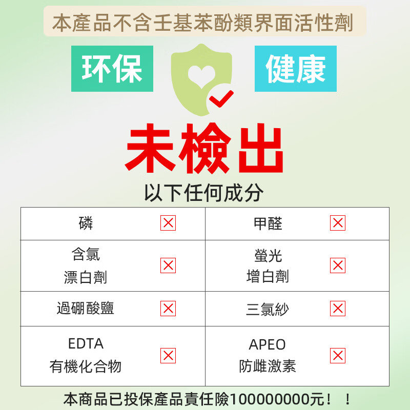 清净海无硅油洗发水去屑止痒控油持久蓬松造型 柠檬植萃精华洗发水750g 蓬松控油柠檬香洗发水750g