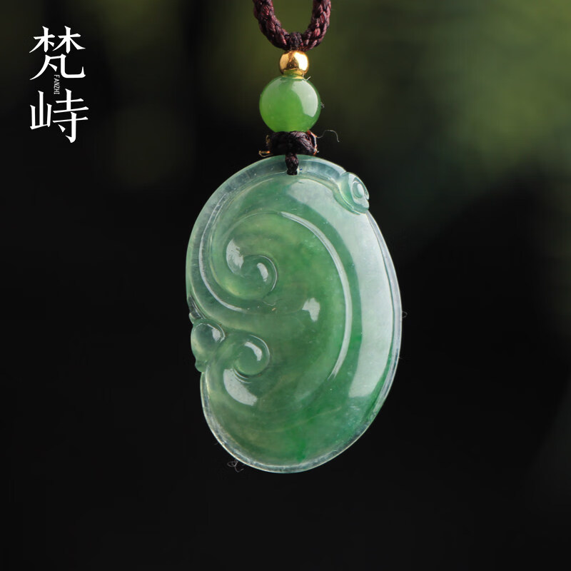梵峙翡翠灵芝如意冰绿糯冰种缅甸A货送证书 默认