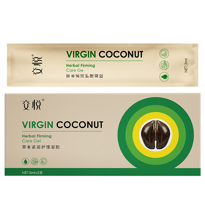 紧润护理凝胶妇科女性私密护理养护保养紧致肉芽抑菌凝胶 草本凝胶