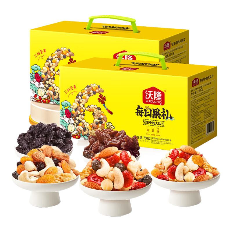 ��¡ ÿ�ռ�����װ 750g �ƺ�װ*2 99Ԫ