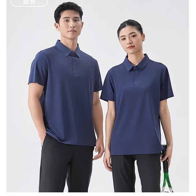 依韵佰荷2026夏季速干短袖T恤男女宽松大码翻领polo衫商务休闲工作服20066 浅紫 2XL