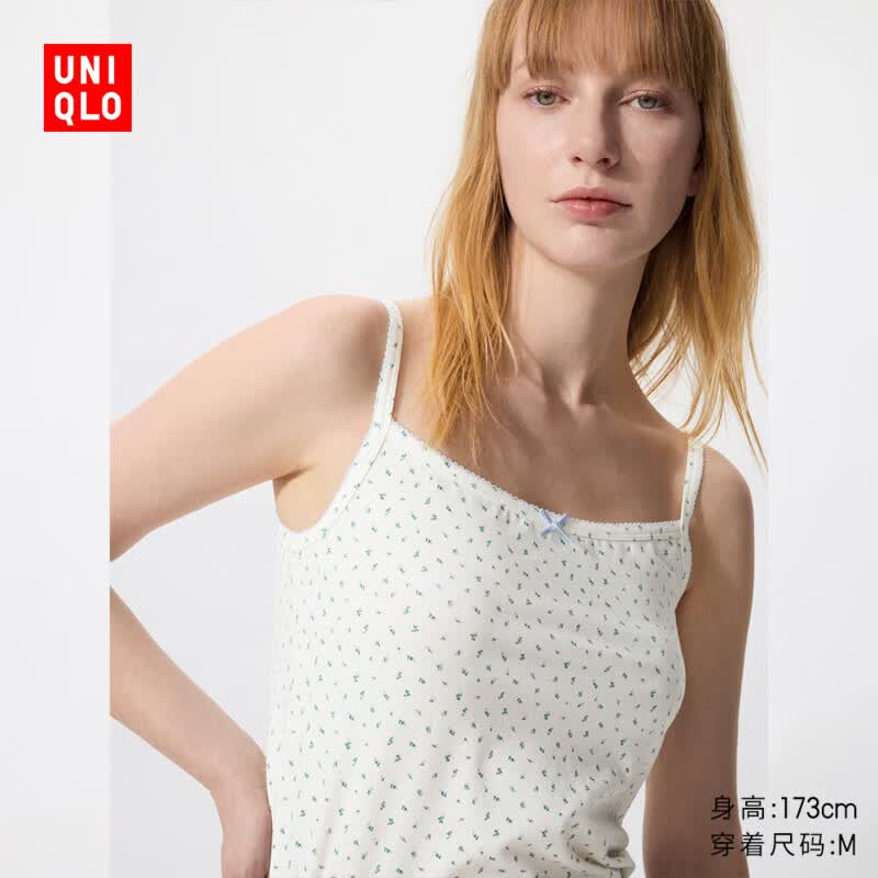 优衣库女装莫代尔混纺吊带衫/打底内衣内搭26春夏新款485710 01 乳白色 L