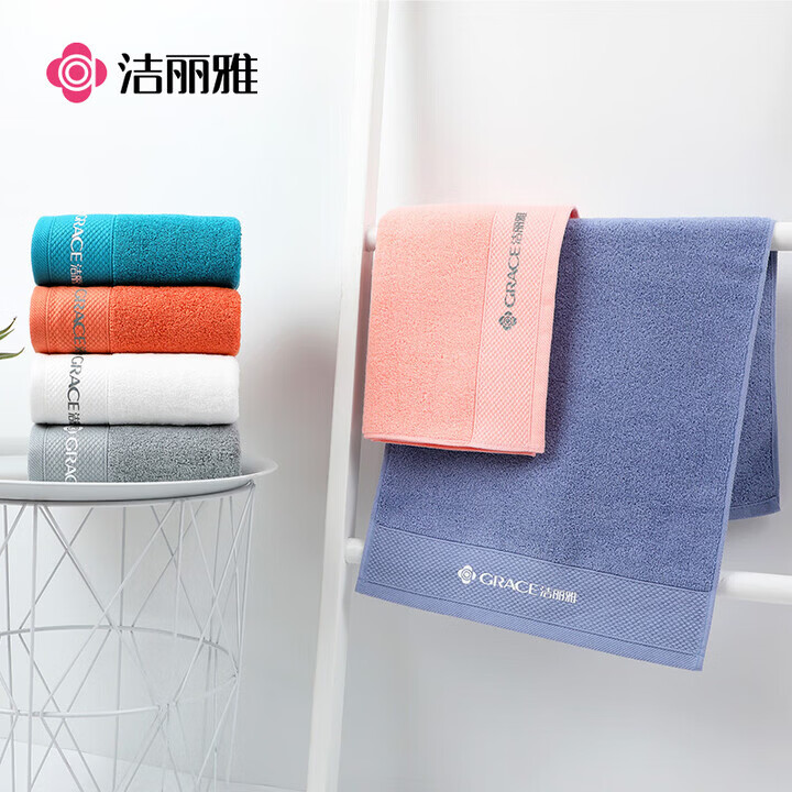 洁丽雅（grace） 纯棉毛巾全棉精梳棉洗脸面巾7A抗菌美容巾批发节日团购福利 孔雀蓝- 1条