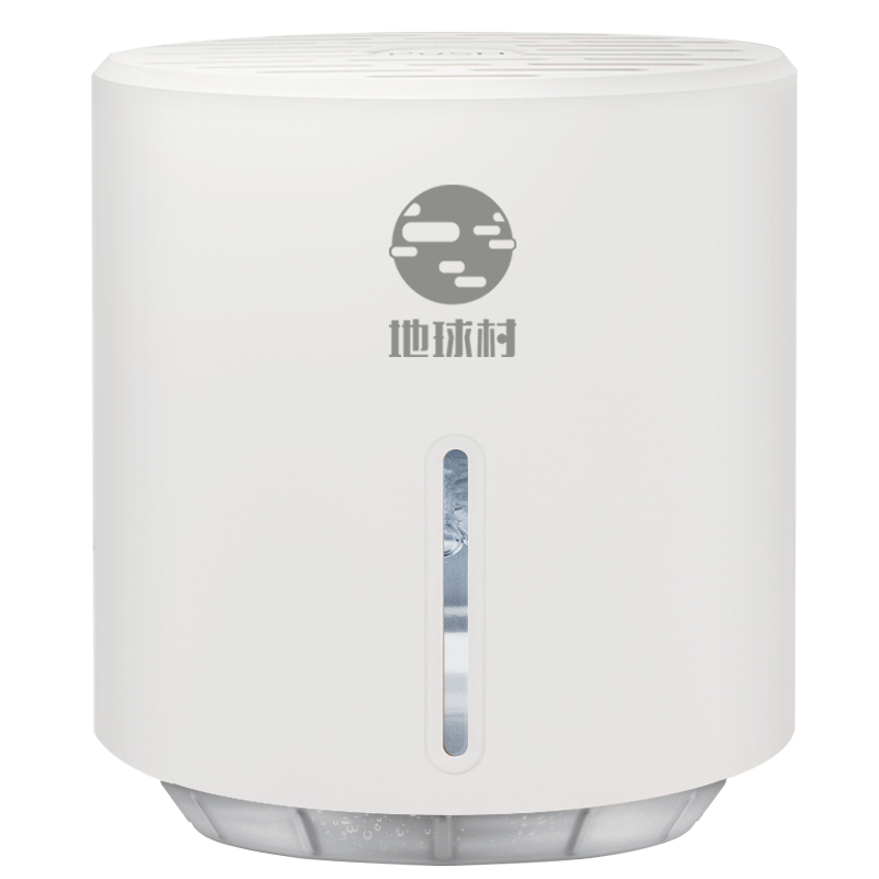 【限时特惠！】京东54823454791价格走势详解|看净化除味价格涨跌软件