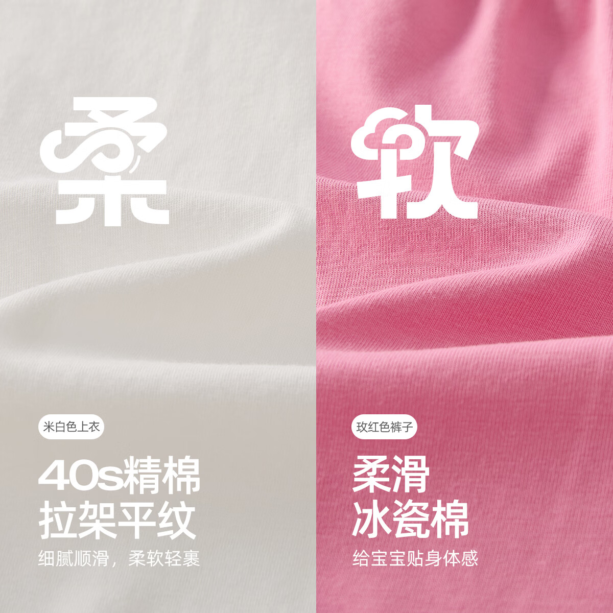 JELLYBABY【设计感撞色短袖裤子套装】26新品夏款男女童T恤+长裤小童 紫色 100