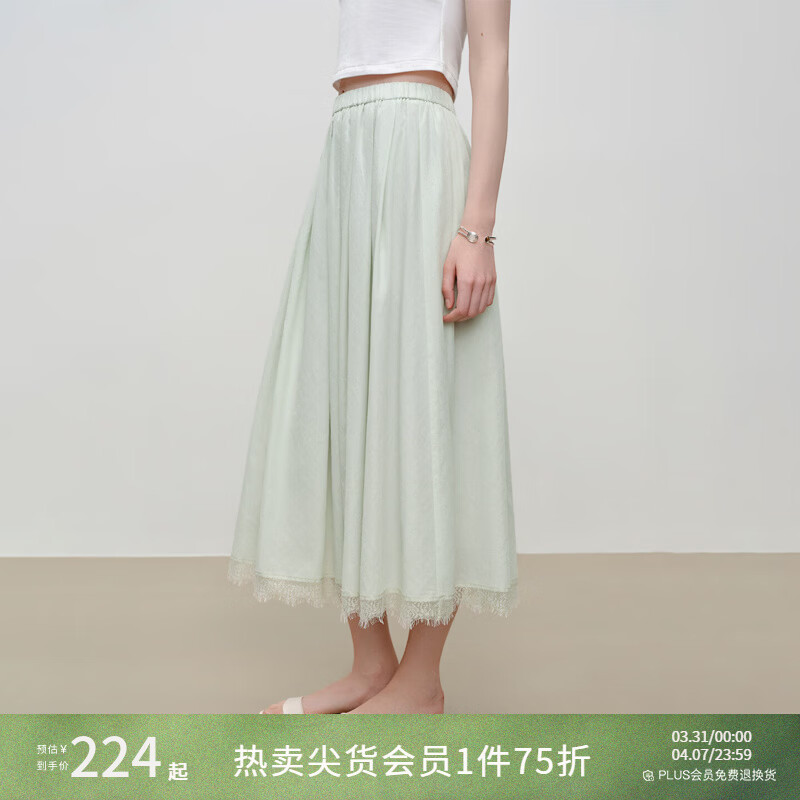 自巧【悦己小白裙】小个子蕾丝花边无袖衬衫套装裙女2026夏季新款 浅水绿半裙 M （尺码：4）