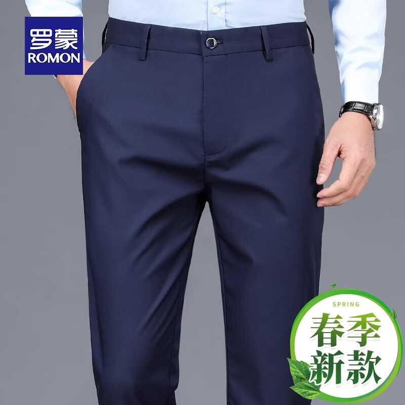���ڲ��������ɣ�ROMON����ʿ��������2026ֱͲ�����п���װ�㴺�＾�������г�����ͨ�ڿ� ����ɫ ���� ���� 36 ��Χ���߰� 94.9Ԫ