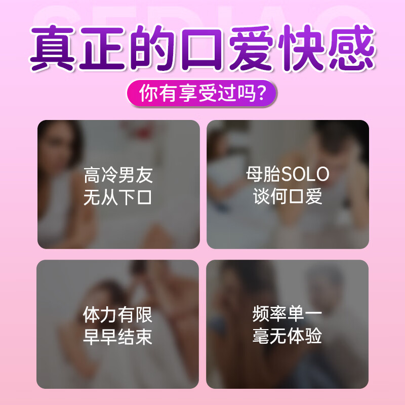 色调生理玩具性自用安慰器女跳蛋情趣用品夫妻床上助爱工具女性成人 【黑凤梨】真空吮吸上下齐爽 震动棒女性按摩神器自动扣情趣玩具女生玩的玩具