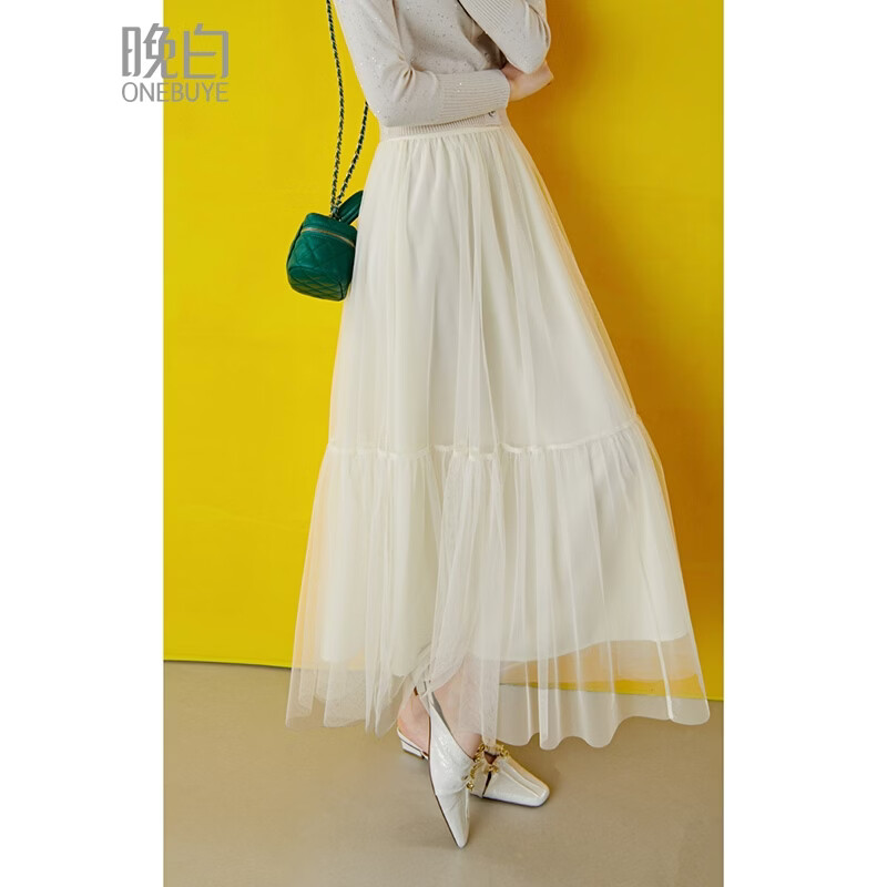 晚白2026春款仙气十足轻盈网纱白月光半裙法式优雅飘逸减龄大摆半身裙 浅杏色 L