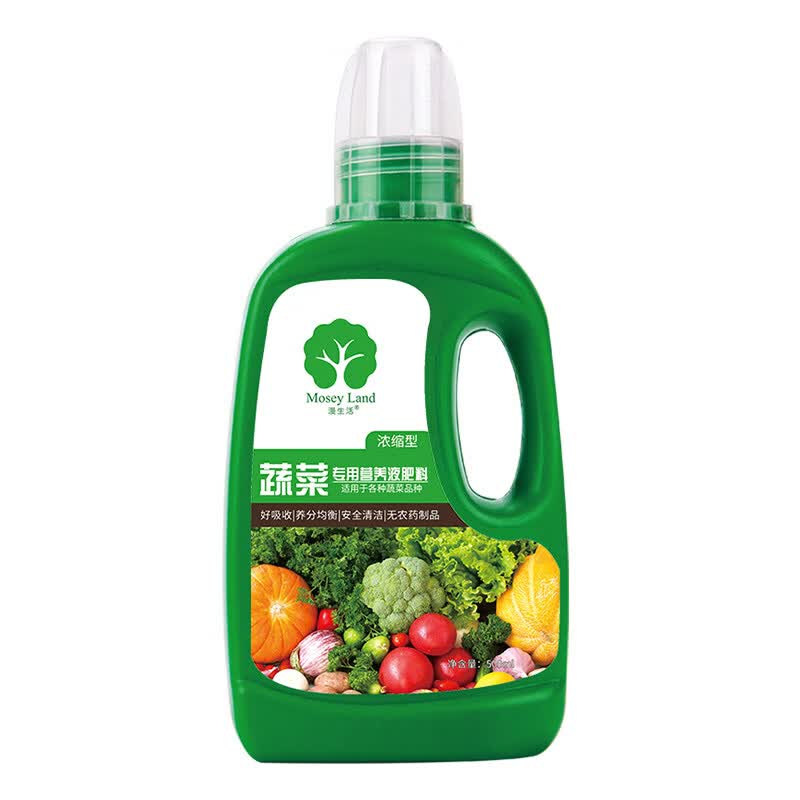 漫生活蔬菜专用营养液果蔬瓜果有机肥家庭阳台种菜专用肥果树植物通用肥 蔬菜专用营养液500ML【日常追肥 应用专利】