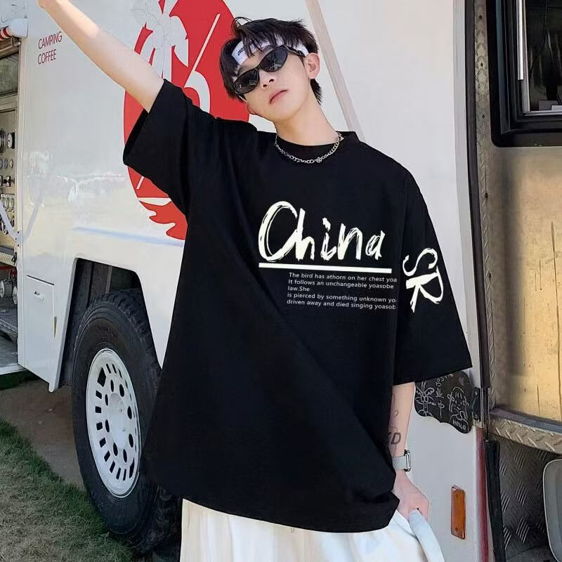 百搭男女同款纯棉短袖新款潮牌学院风t恤半袖男宽松版 粉红色 3XL