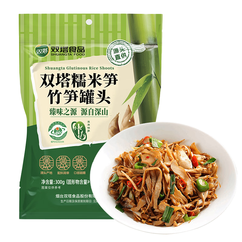 双塔糯米笋300g笋干竹笋笋尖笋丝春笋凉拌菜火锅食材干货新鲜原味