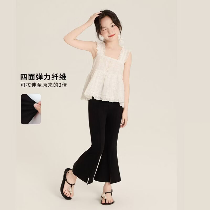 小马宝莉（MY LITTLE PONY）女童喇叭裤夏季2026新款九分裤透气中大儿童女孩洋气裤子 黑色 140