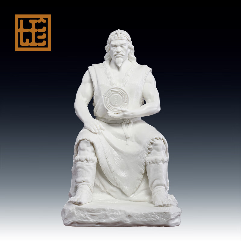七珍 陶瓷神像摆件《伏羲大帝》八卦祖师人王供奉佛像人文始祖 h10