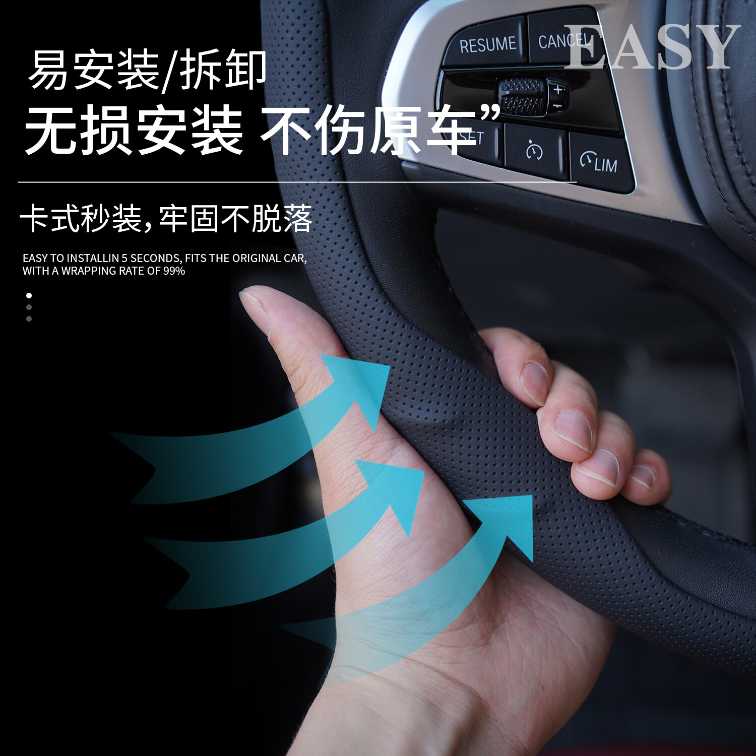SAMYA卡扣汽车方向盘套四季通用防滑吸汗2026新款男女纳帕皮纹夏季护套 【经典黑色】防滑透气/四季通用/百搭抗污/纳帕皮纹 双D款+回正标+2片装方向盘M码