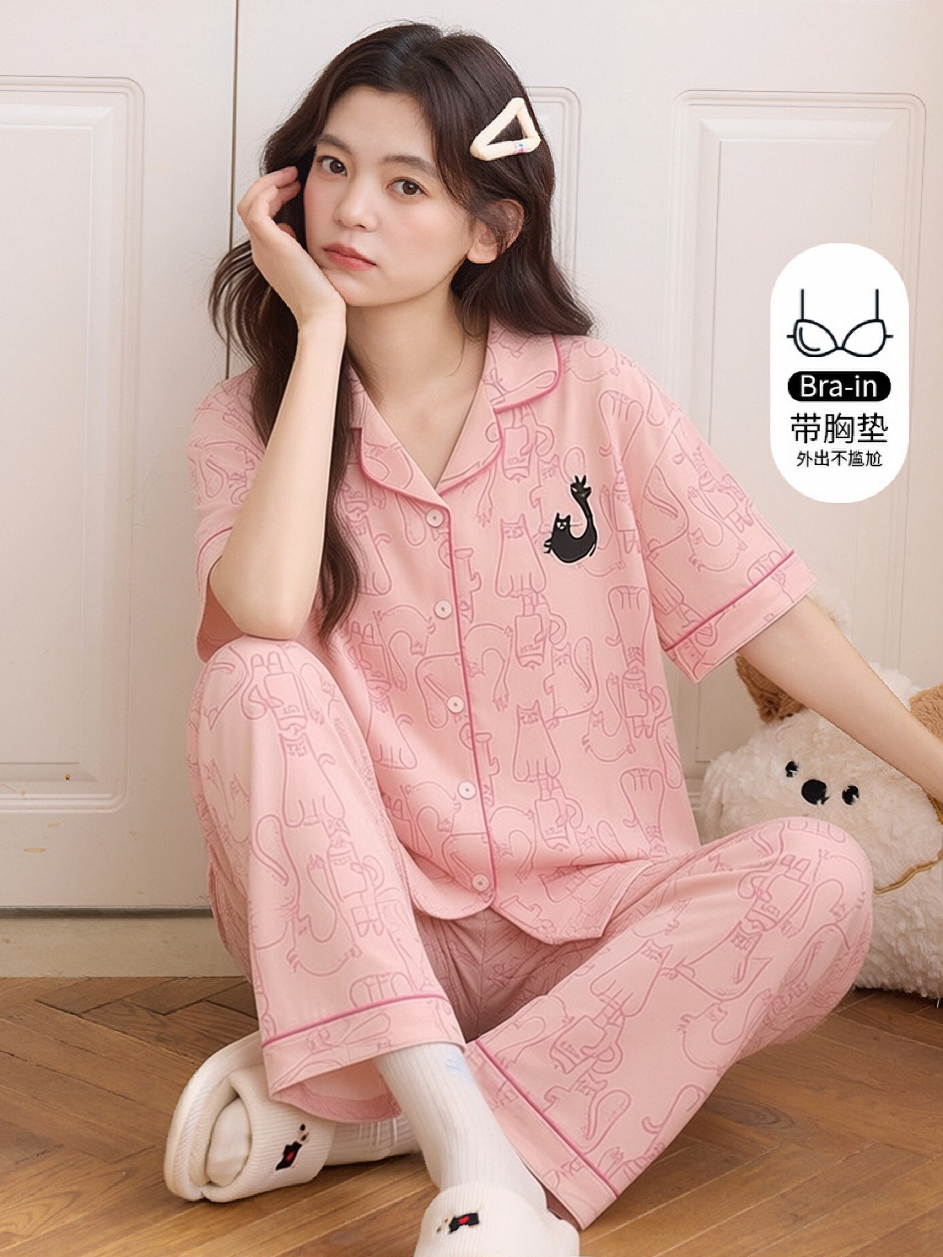 雅鹿纯棉睡衣女带胸垫2026新款夏季短袖长裤卡通可爱外穿家居服套装 NSALM-童话小熊-蓝边 M 【建议80-100斤】