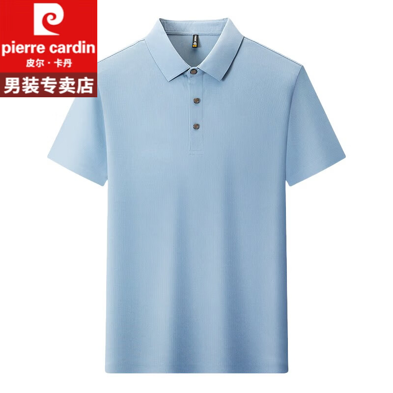 皮尔卡丹高端品牌男士冰 丝无痕短袖t恤夏季新款纯色polo衫半袖翻领上衣 国际一线品牌十大奢侈品男装短袖M715蓝色 M 建议90-120斤