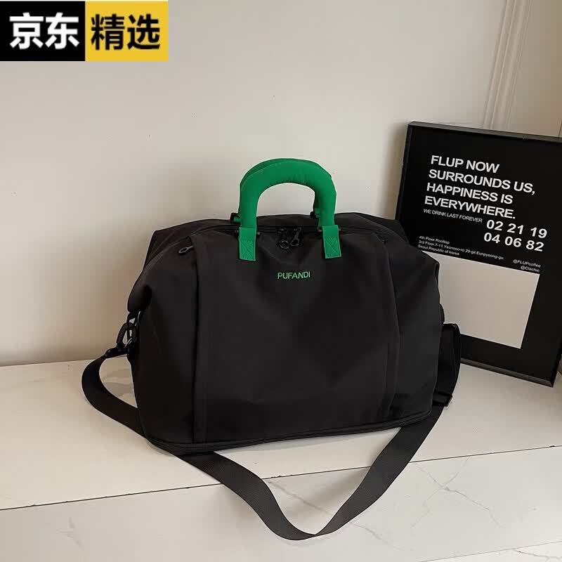 稻草人大容量外出轻便旅行包女手提斜挎包出差健身包男可登机扩展行李袋 黑色 可扩展高度8-10CM