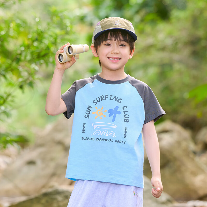 棉花堂【100%棉】夏装儿童套装纯棉A类抗菌男童女童短袖T恤2件套lb 组合四:粉色,紫色 130