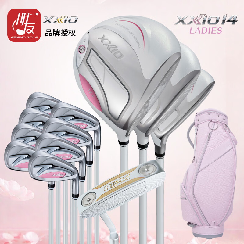 XXIO日本进口高尔夫球杆MP1400女士套杆初中级钛合金碳素全套26年新款 碳素L / 白色 (3木8铁一推一包)
