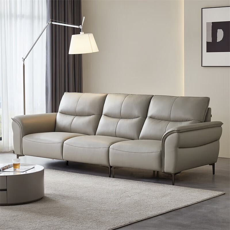 全友（QUANU）家居现代简约家具皮艺沙发客厅家用头层牛皮沙发三人位沙发带脚凳 【烟灰|牛皮】2.52m沙发