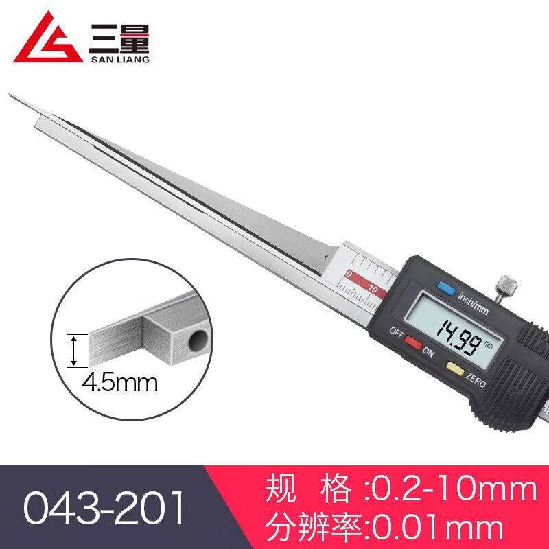三量（sanliang）正品三量电子数显楔形卡尺尖头间隙尺塞尺缝隙检测楔形塞尺不锈钢 043-201 0.2-10mm 无规格