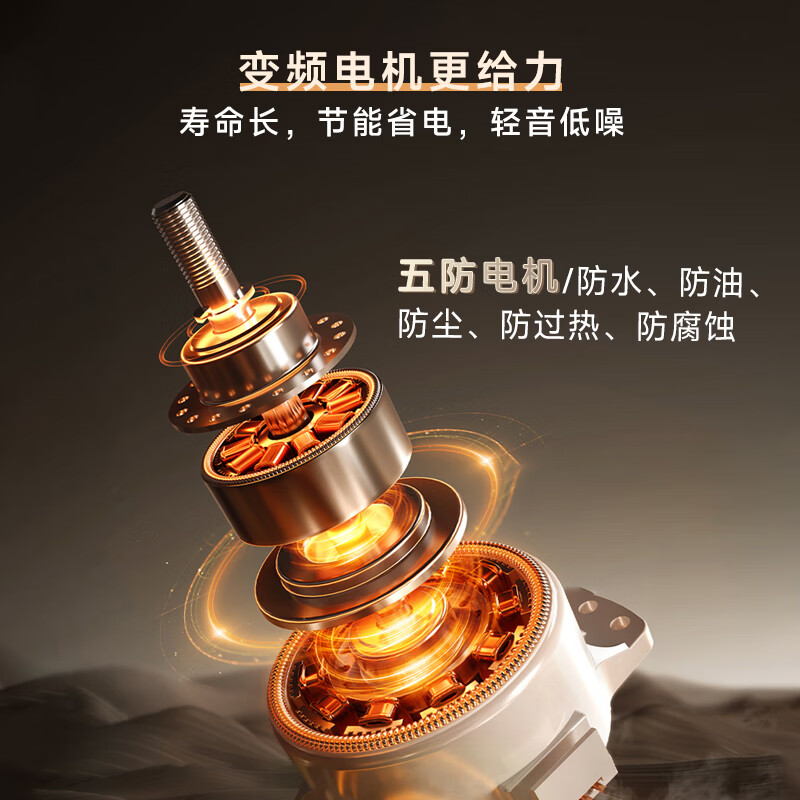 追觅顶侧双吸油烟机灶具套装K50 变频25风量抽吸油烟机燃气灶 齐平橱柜 家用大吸力油烟机烟灶套装 【超薄隐嵌/大风量/自清洁】K50单烟机