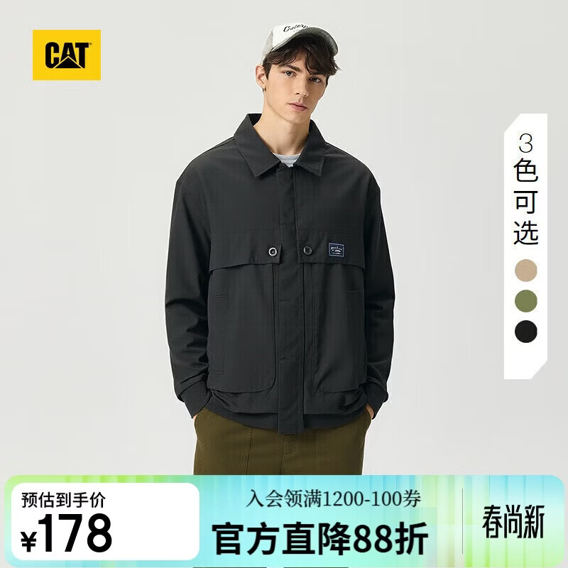 CAT卡特秋新品男士简约休闲工装感百搭风衣式轻薄夹克外套