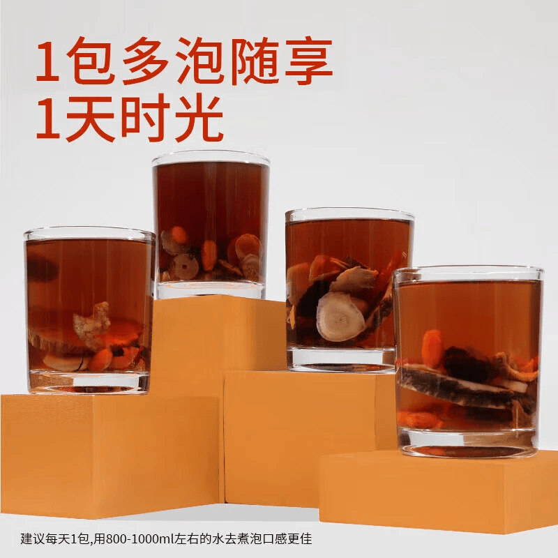 丘溯淫羊藿肉苁蓉锁阳黄精五味子菟丝子沙苑子巴戟天桑葚枸杞茶男人茶 24味珍贵药材【深度稳定】 30包*3袋