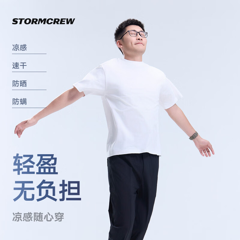 影视飓风