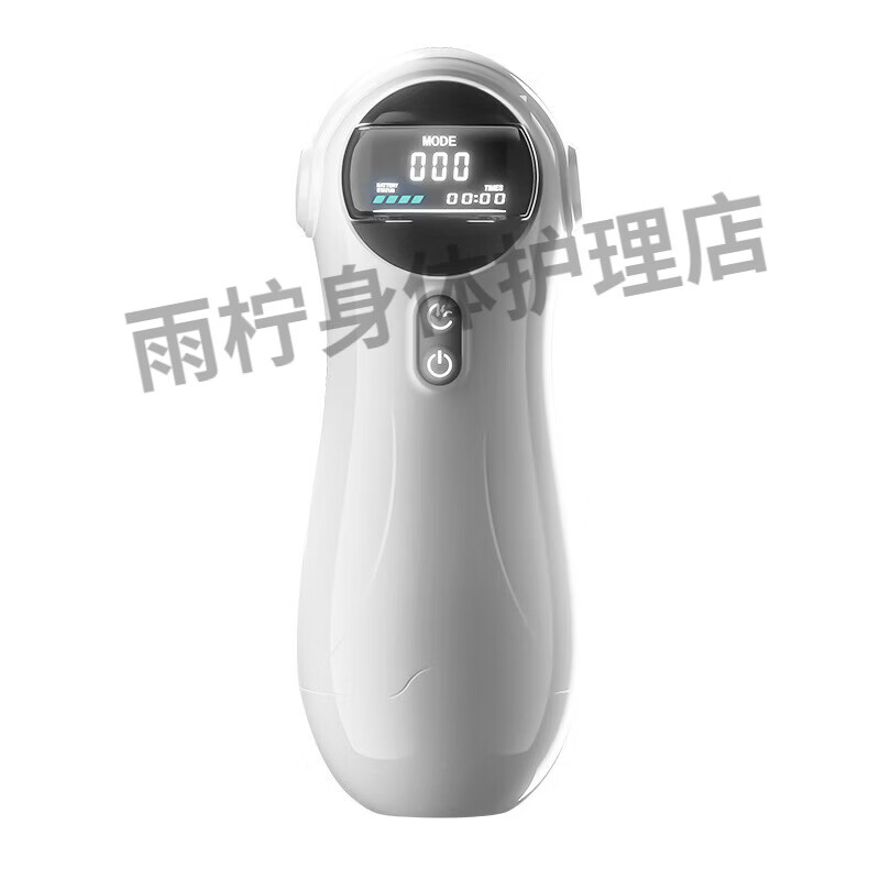 安御爽太空人全自动吮吸飞机杯男性训练智能发音成人自慰器斐济杯 吮吸震动发音不带液晶屏