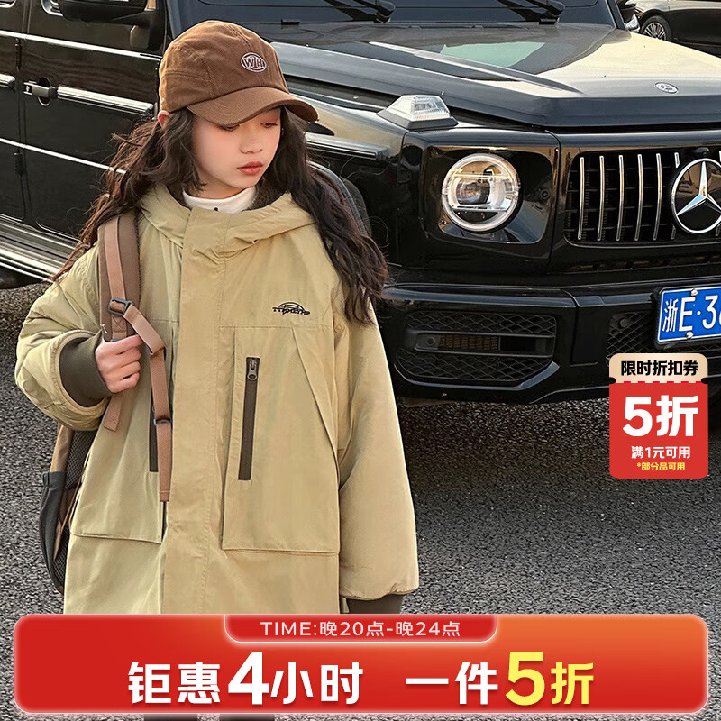 淘町双面加绒女童风衣秋冬新款中大童加厚长袖连帽保暖两面穿外套 军绿色 【正反双面穿，一体厚绒内里】 170