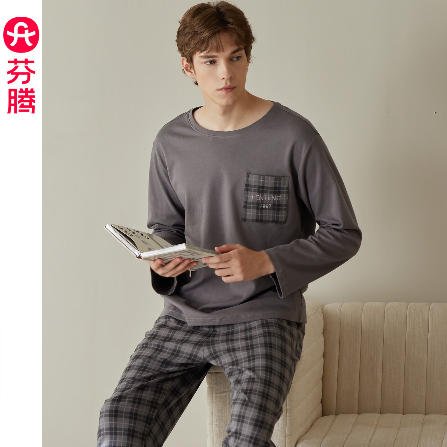 芬腾新款睡衣男士纯棉春秋季长袖长裤青年男款大码休闲家居服套装 FX26931721灰色 XL 建议:146-166斤 京东折扣/优惠券