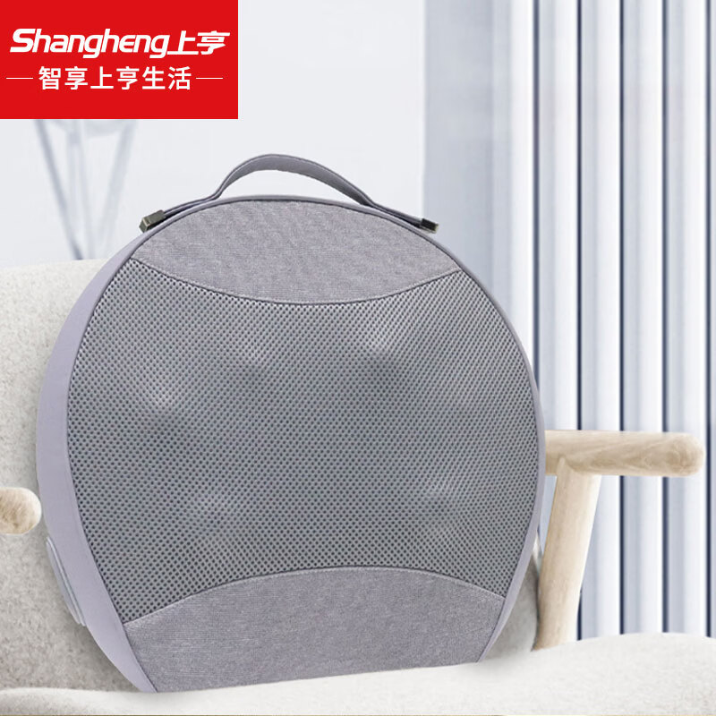 上亨（shangheng）腰部按摩器 按摩垫靠垫 多功能肩腿背部颈椎按摩仪器揉捏热敷便携 送父母男女友生日 节日