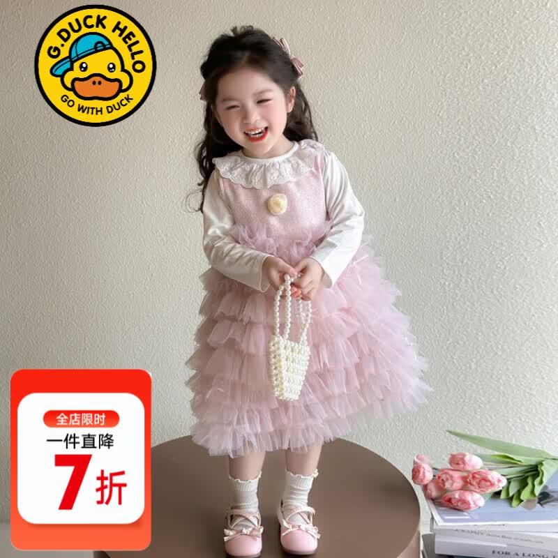 G.duck小黄鸭童装女童连衣裙春秋儿童裙子公主裙女孩蓬蓬蛋糕裙生日礼服 粉色 110 建议4~5岁【100-110cm】cm