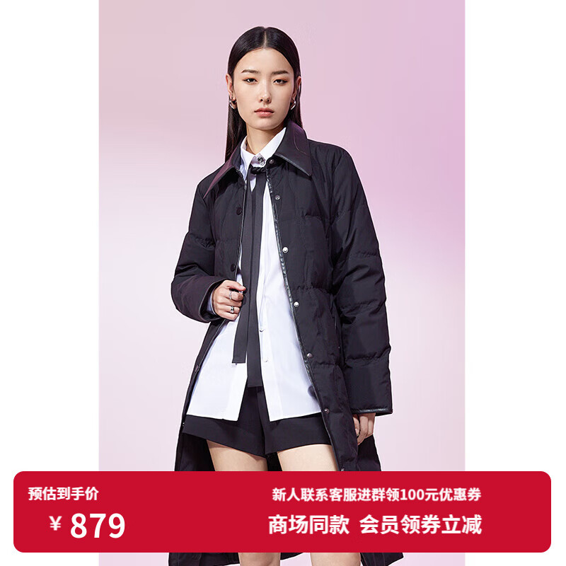 ochirly欧时力羽绒服大衣女2022新款秋装配腰带皮革领长袖外套 黑色 XL