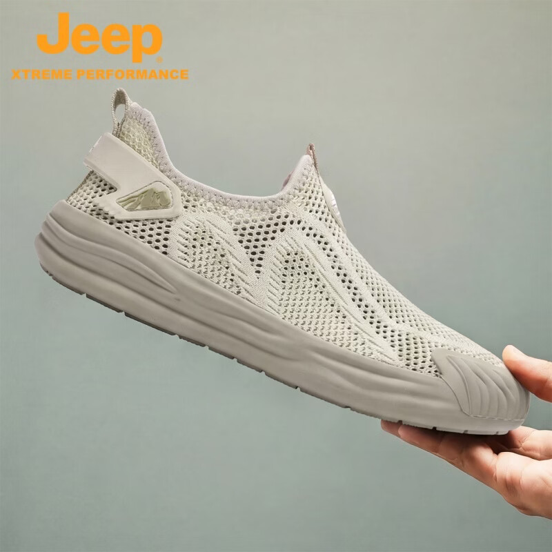 Jeep吉普网面鞋子男款夏季新款镂空透气休闲鞋户外防滑登山溯溪徒步鞋 沙色 38 【标准皮鞋尺码】
