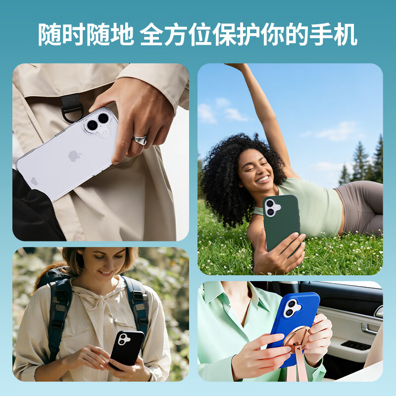 TECH21苹果专用手机壳软壳EvoLite标准版 iphone17promax/16pro手机壳保护壳抗摔抗黄 苹果合作品牌 霓虹粉 苹果17ProMax